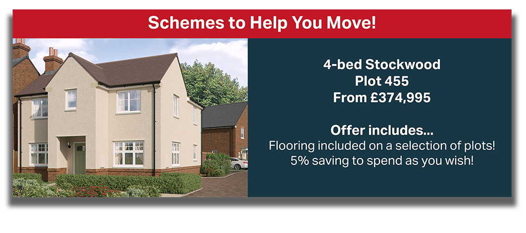 Offer Box 455 Royal Victoria Court