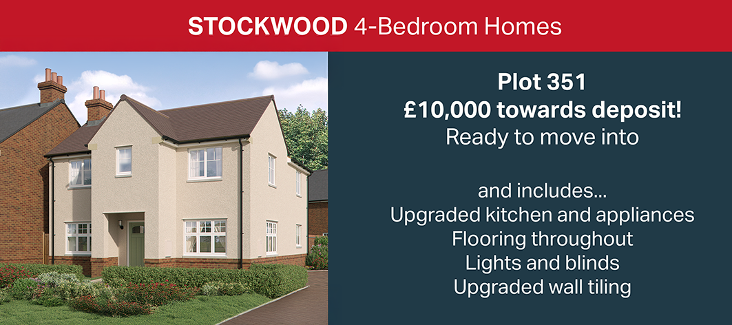 Plot 351 RVC Offer