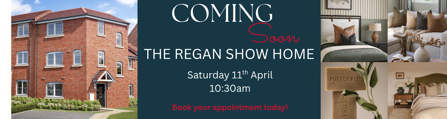 SAG Part Exchange Available (3)